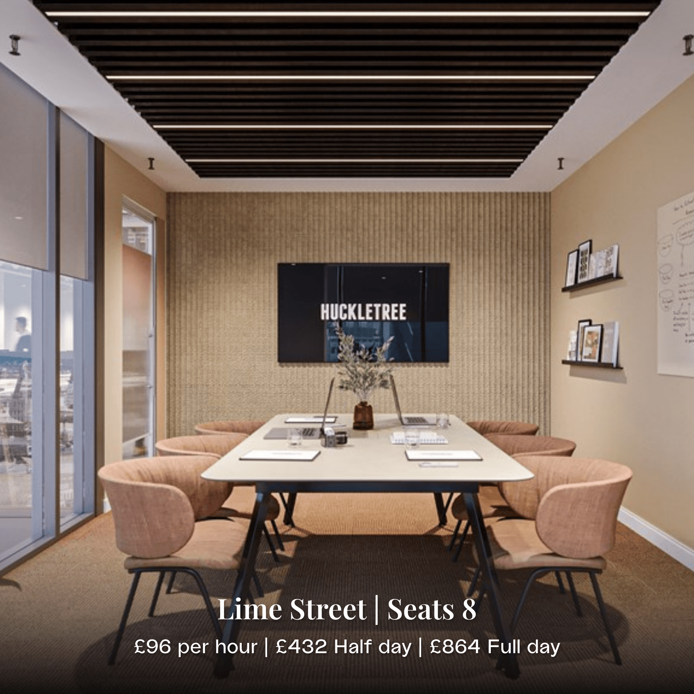 Broadgate meeting room