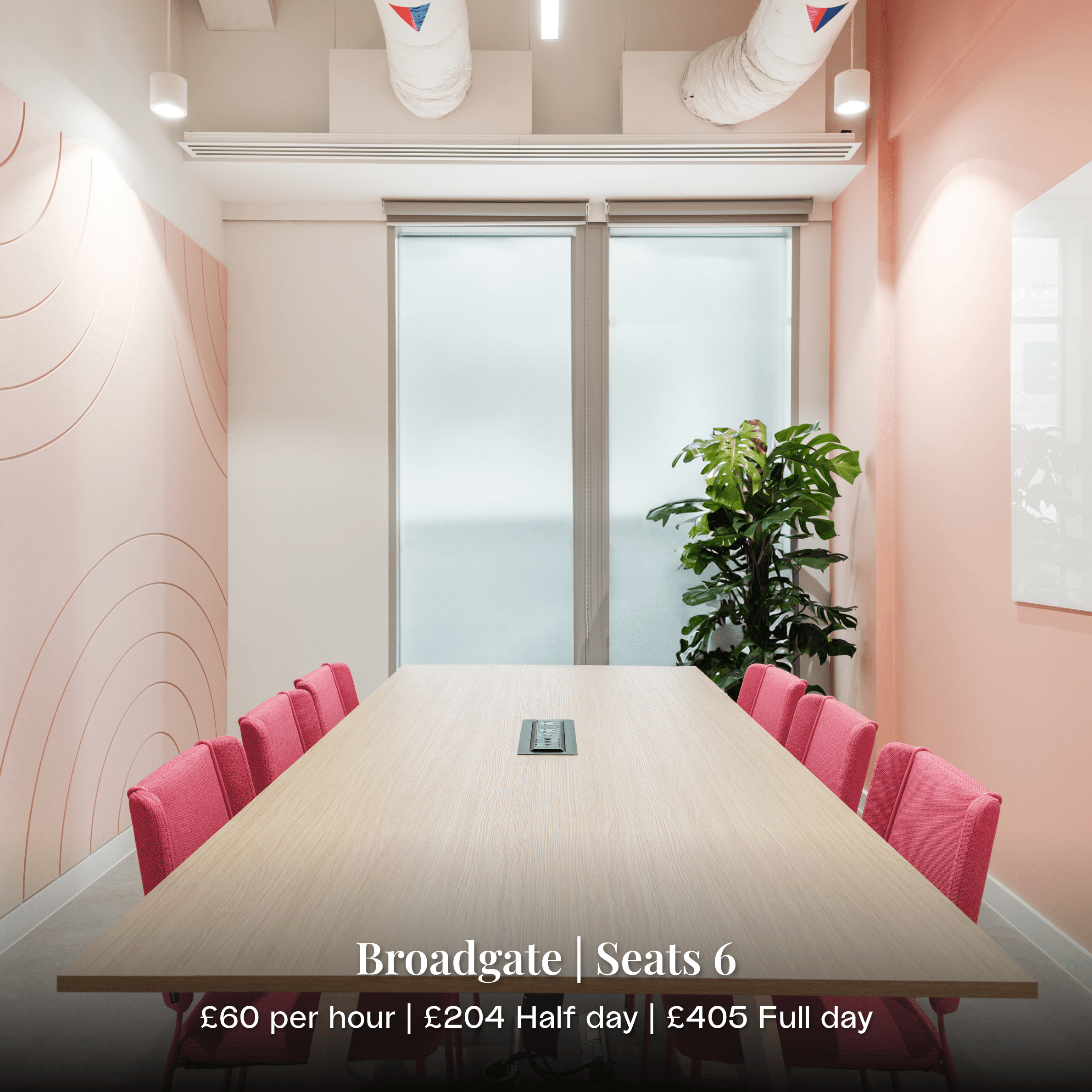 Broadgate meeting room